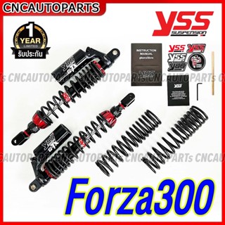 YSS โช๊คหลัง Honda Forza 300 ปี 2019 ขึ้นไป รุ่น GTX สูง 430 mm. สปริงดำ ของแท้100% รับประกัน1ปี (แถมสปริง1ชุด) TG302-430TRCJ03AL88A