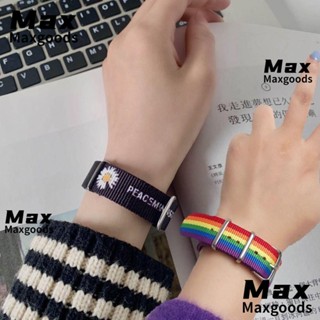 Maxg สายรัดข้อมือ ผ้าฝ้าย ผ้าลินิน ลายดอกเดซี่ ปรับได้ สําหรับคู่รัก