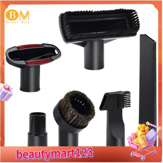 【BM】ตัวยึดเครื่องดูดฝุ่น สําหรับ Karcher Miele Siemens AEG Bosch 6 ชิ้น