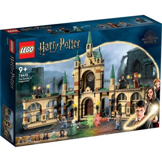 ของเล่นตัวต่อเลโก้ Harry Potter 76415 The Battle of Hogwarts 730 ชิ้น