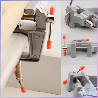 DIY อลูมิเนียมขนาดเล็ก ปากกาจับชิ้นงาน ยึดกับโต๊ะ แคลมป์ยึดงานติดโต๊ะ bench clamp