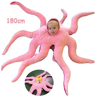 Baby Octopus Costume, Giant Funny Octopus - Wearable Baby Octopus Stuffed Animal Costume for Kids Girls Boys