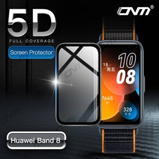 ฟิล์มกระจกนิรภัยกันรอยหน้าจอ HD 9H แบบใส กันแสงสีม่วง สําหรับ Xiaomi Mi Band 8 Pro Xiomi Band 8pro 3 ชิ้น