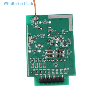 Better ชุดโมดูลส่งสัญญาณรีโมตคอนโทรลไร้สาย ขนาดใหญ่ 4 กม. DC 9V RF 433Mhz สําหรับ Arduino ARM WL MCU Raspberry Launch Distance