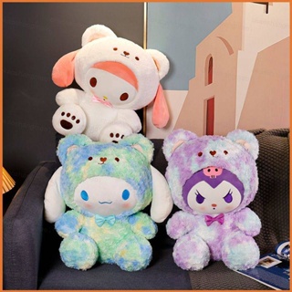 Wilk หมอนตุ๊กตานุ่ม รูปการ์ตูน Sanrio Kuromi Melody Cinnamoroll สีสันสดใส ของเล่นคอสเพลย์ สําหรับเด็ก