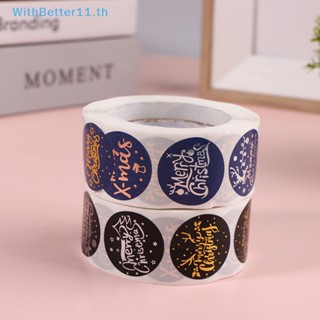 Better สติกเกอร์ฉลาก ลายคริสต์มาส แฮนด์เมด 1 นิ้ว สําหรับติดซองจดหมาย ของขวัญ งานแต่งงาน 500 ชิ้น