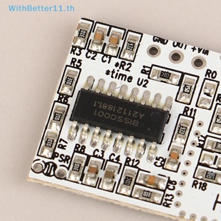 โมดูลเซนเซอร์ตรวจจับการเคลื่อนไหว HW-MS03 2.4GHz เป็น 5.8GHz RCWL-0516 สําหรับไมโครเวฟ Arduino Diy