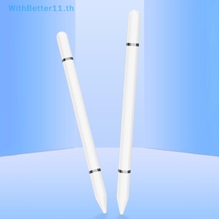 ปากกาทัชสกรีน แบบสากล สําหรับแท็บเล็ต โทรศัพท์มือถือ Android