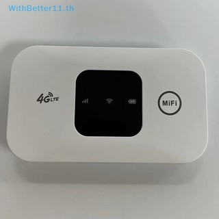 Better เราเตอร์ขยายสัญญาณ WiFi 4G 4G LTE โมเด็มไร้สาย ซิมการ์ด