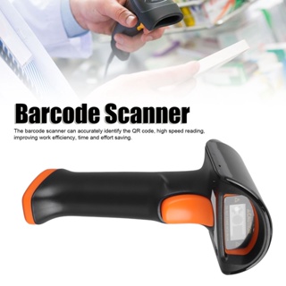  Intelligent Security เครื่องสแกนรหัส QR W2 Wire Fast Code Scanner ซูเปอร์มาร์เก็ต Courier คลังสินค้า ตรวจสอบสินค้าคงคลัง เครื่องสแกนบาร์โค้ดชำระเงิน