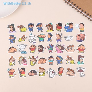 Better Kawaii ชุดสติกเกอร์ ลายการ์ตูนชินจัง สําหรับตกแต่งโทรศัพท์มือถือ
Kawaii Crayon Anime Hobby Stick.