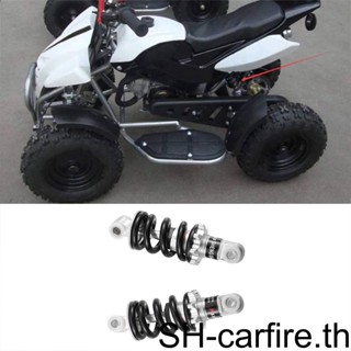 โช๊คอัพหลัง 1/2 แบบเปลี่ยน สําหรับรถ ATV Go-Kart สกูตเตอร์ ยานพาหนะ และจัดการ เปลี่ยนที่ชํารุด หรือเสียหาย 2 ชิ้น
