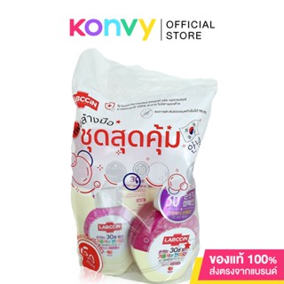 LABCCiN Color Changing Foaming Handwash Berry 250ml + Refill 200ml + Flower Pump 1pcs.