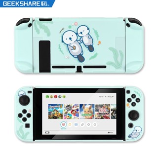 Geekshare เคสแข็ง ลายนากทะเลน่ารัก สําหรับ Nintendo Switch Game Console and Joy-con