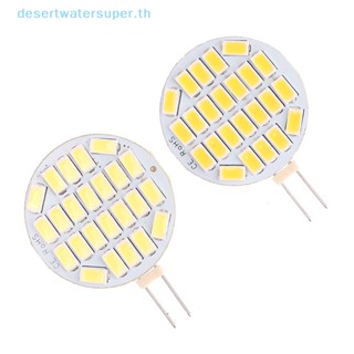 Dws หลอดไฟ LED 12V AC 3W RV Lighg 25W Haen Bulb 600LM 24leds 5730smd ไม่สั่นสะเทือน สําหรับเรือ