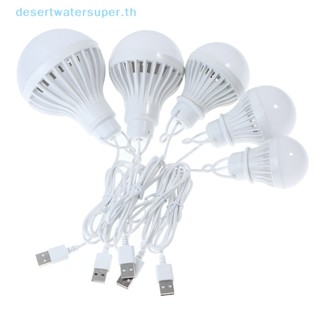 Dws โคมไฟ LED แบบพกพา ตั้งแคมป์ หลอดไฟขนาดเล็ก LED USB พลังงาน 3W 5W 7W 9W 12W ขายดี