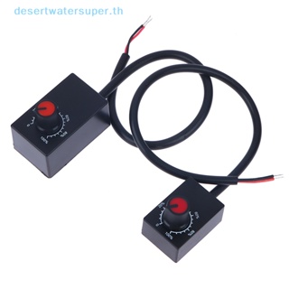 Dws DC 0-10V 1-10V ลูกบิดหรี่แสงได้ โพเทนชิโอมิเตอร์ สําหรับไฟ LED หรี่แสงได้ ขายดี