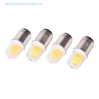 Dws BA15D หลอดไฟ LED 5W 110V 220V AC COB LED สําหรับโคมไฟระย้า จักรเย็บผ้า