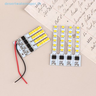 Dws ขายดี บอร์ดไดโอดไฟ LED PCB อุปกรณ์เสริม สําหรับตกแต่ง 5 ชิ้น