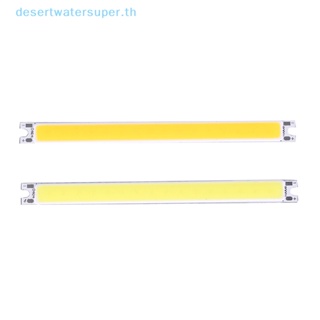 Dws ขายดี ชิปหลอดไฟ cob led dc 4W 100x8 มม. สําหรับไฟ diy 1 ชิ้น