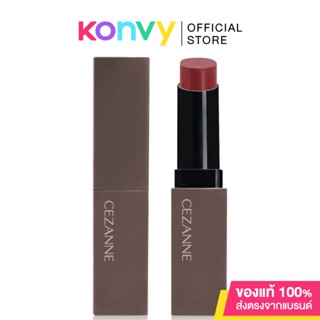 Cezanne Lip Color Shield 3.7g ลิปเนื้อฟิล์ม สีชัด ติดทนนาน.