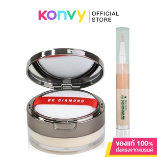 BK Set 2 Items Acne Loose Powder 3D Diamond 12g + Retouch Acne Concealer Pen 4g บีเคแอคเน่ เซทเมคอัพ.