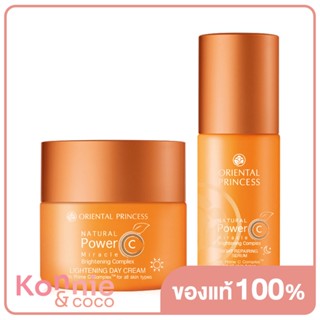 Oriental Princess Natural Power C Miracle Brightening Complex Set 2 Items [Day Cream 50g + Night Serum 60ml].