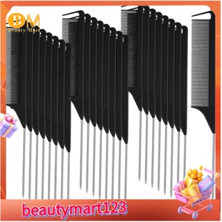 【BM】หวีเหล็ก คาร์บอนไฟเบอร์ ทนความร้อน สําหรับถักเปียผม หางหนู 30 ชิ้น