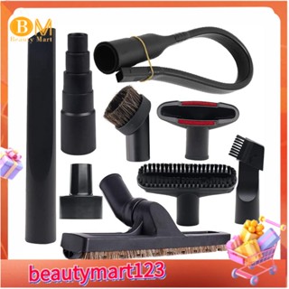 【BM】หัวดูดเครื่องดูดฝุ่น 9 ชิ้น สําหรับ Shop Vac- 2 1/2 นิ้ว เป็น 1 1/4 นิ้ว