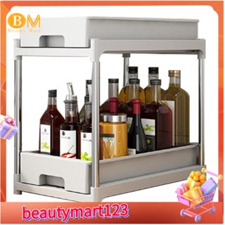 【BM】ชั้นวางของในครัว ลิ้นชัก แบบดึงออก สําหรับเก็บผัก ผลไม้ เครื่องเทศ
