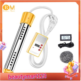 【BM】เครื่องทําน้ําอุ่นไฟฟ้า 1500w พร้อมตัวจับเวลา สเตนเลส