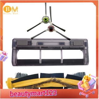 【BM】แปรงลูกกลิ้ง และฝาครอบ แบบเปลี่ยน สําหรับเครื่องดูดฝุ่น Ecovacs Deebot OZMO 930