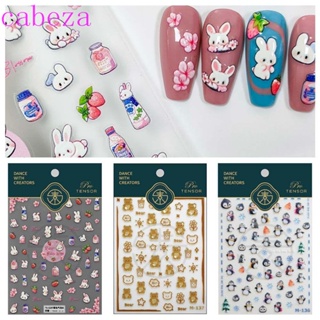 Cabeza สติกเกอร์เจลลี่ ลายการ์ตูนกระต่าย หมี เพนกวิน น่ารัก สําหรับตกแต่งเล็บ DIY