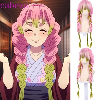 Cabeza วิกผมหางม้าสังเคราะห์ แบบยาว สีชมพู สีเขียว สําหรับแต่งคอสเพลย์