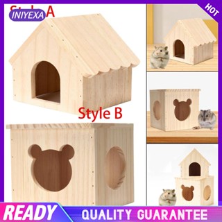 [Iniyexa] ของเล่นบ้านไม้ สําหรับหนูแฮมสเตอร์ คนแคระ