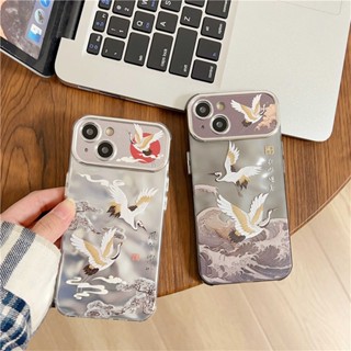 เคสโทรศัพท์มือถือ แบบแข็ง สองชั้น สไตล์จีน สําหรับ iPhone 11 12 13 14 Pro Max