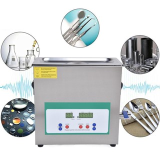 Good Work 6.5L Ultrasonic Cleaner Timer เครื่องทำความสะอาดอัลตราโซนิกพร้อมโหมดสแตนด์บายสลีป 180W