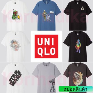 （ราคาต่ำสุด） 💥สินค้าเริ่มมีน้อย💥  เสื้อยืด Star Wars Forever 2019 แบรนด์​ Uniqlo สินค้าแท้จากช็อป พร้อมส่ง