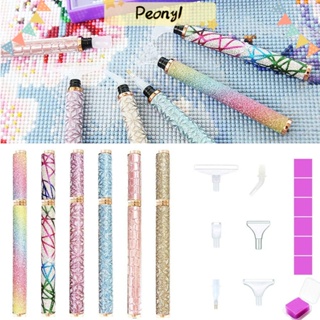 Pdony ปากกาปักครอสติชคริสตัล กันลื่น DIY สําหรับตกแต่งเล็บ