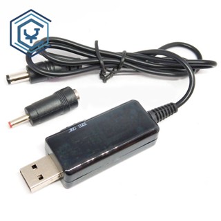 ตัวแปลง USB boost DC 5V เป็น 9V 12V USB boost สายเคเบิล + ตัวเชื่อมต่อ 3.5x1.35 มม. สําหรับพาวเวอร์ / ที่ชาร์จ / ตัวแปลงพลังงาน