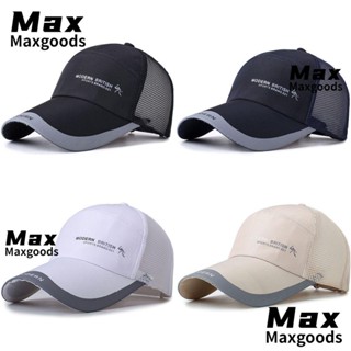 Maxg หมวกเบสบอล ปรับได้ ผู้ชาย ผู้หญิง ฤดูร้อน ตาข่าย หมวก Snapback หมวก