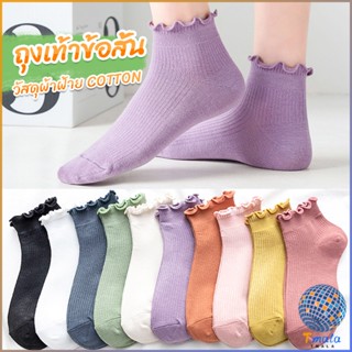 Tmala ถุงเท้าข้อจีบ สีพาสเทล  สไตล์ญี่ปุ่น  สำหรับผู้หญิง Women socks