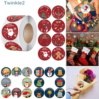 Twinkle สติกเกอร์ ลายคริสต์มาส แฮนด์เมด สําหรับติดตกแต่งกล่องของขวัญ งานแต่งงาน 500 ชิ้น