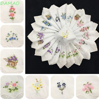 Damao ผ้าเช็ดหน้า ผ้าฝ้าย 100% พิมพ์ลายผีเสื้อ ดอกไม้ สีขาว สไตล์วินเทจ สุ่มสี สําหรับผู้หญิง 6 ชิ้น