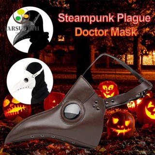 Tarsureth พร็อพคอสเพลย์ Steampunk Plague Doctor สําหรับปาร์ตี้ วันหยุด