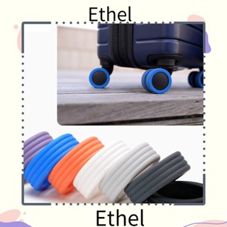 Ethel1 อะไหล่ฝาครอบล้อกระเป๋าเดินทาง ลดเสียงรบกวน เสียงเงียบ 8 ชิ้น ต่อชุด