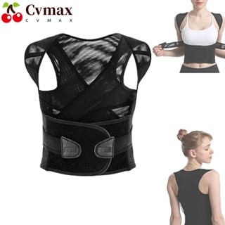 Cvmax เข็มขัดปรับท่าทาง หลัง สบาย สีดํา ยืดหลัง ระบายอากาศ ปรับท่าทางได้ ผู้ชาย