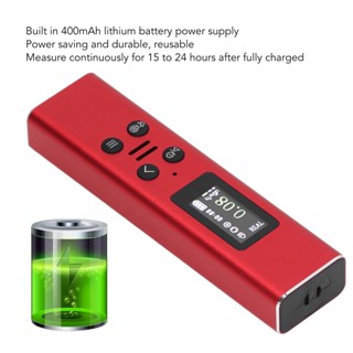 Family Shorage การชาร์จ Geiger Counter USB พร้อมจอแสดงผล TFT HD 400mAh เครื่องตรวจจับรังสีนิวเคลียร์สำหรับบ้าน