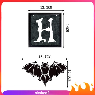 [Simhoa2] ธงแบนเนอร์ฮาโลวีน แบบพกพา สําหรับตกแต่งปาร์ตี้ฮาโลวีน และในร่ม