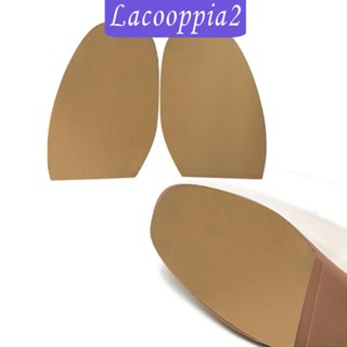 [Lacooppia2] รองเท้ายาง ครึ่งพื้นรองเท้า กันลื่น สําหรับรองเท้ากีฬา